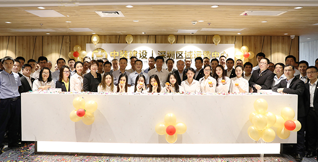 大鹏展翅 翱翔未来——必一运动建设深圳区域运营中心举行成立仪式