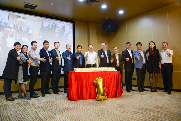 行稳致远 一路领航 ——必一运动建设上市一周年庆典活动圆满举行
