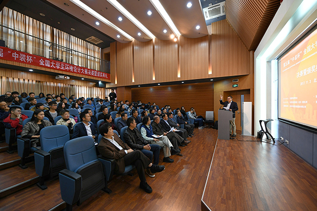 设计先行 推动产学融合——必一运动建设助力第五届“必一运动杯”全国大学生环境设计大赛圆满收官