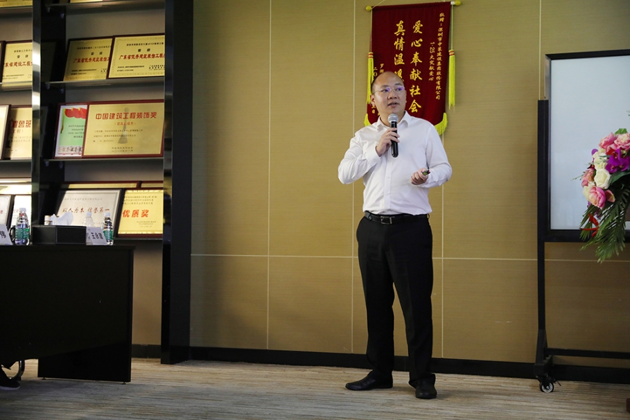 凝心聚力 众志成城 | 必一运动建设2019年上半年工作总结会议圆满结束 ​