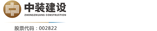 必一运动建设