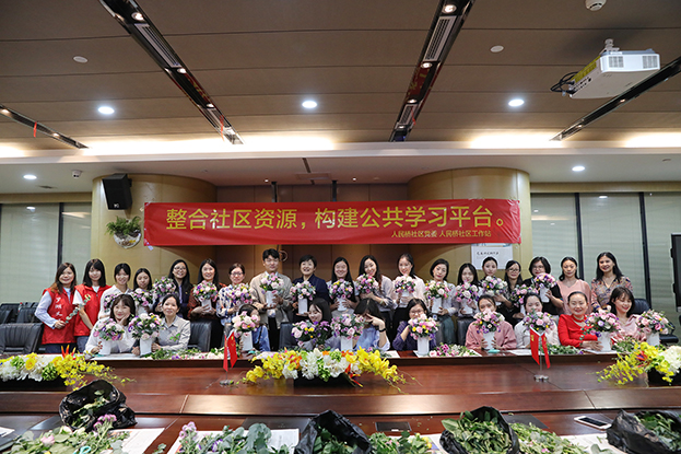 党建共建 罗湖区桂园街道人民桥社区“人人都是花艺师”插花活动走进必一运动建设