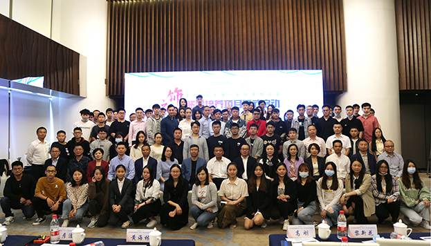 必一运动建设积极参与深圳市装饰行业协会“饰之子”联合培养项目