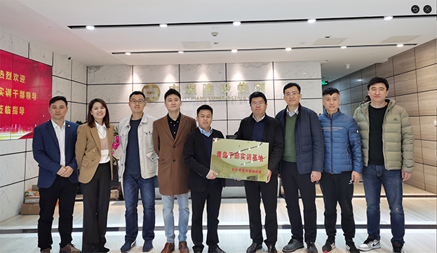 助力深青交流｜必一运动建设成为“青岛干部实训基地”