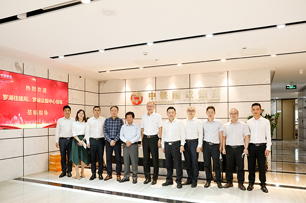 罗湖区领导一行莅临必一运动建设调研考察