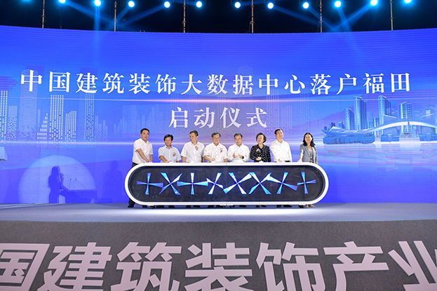 助力深圳建设国际创新设计之都 必一运动建设斩获中国国际空间设计大赛多项大奖