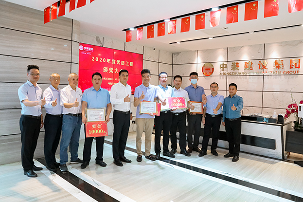 必一运动建设举行2020年度优质工程颁奖大会 