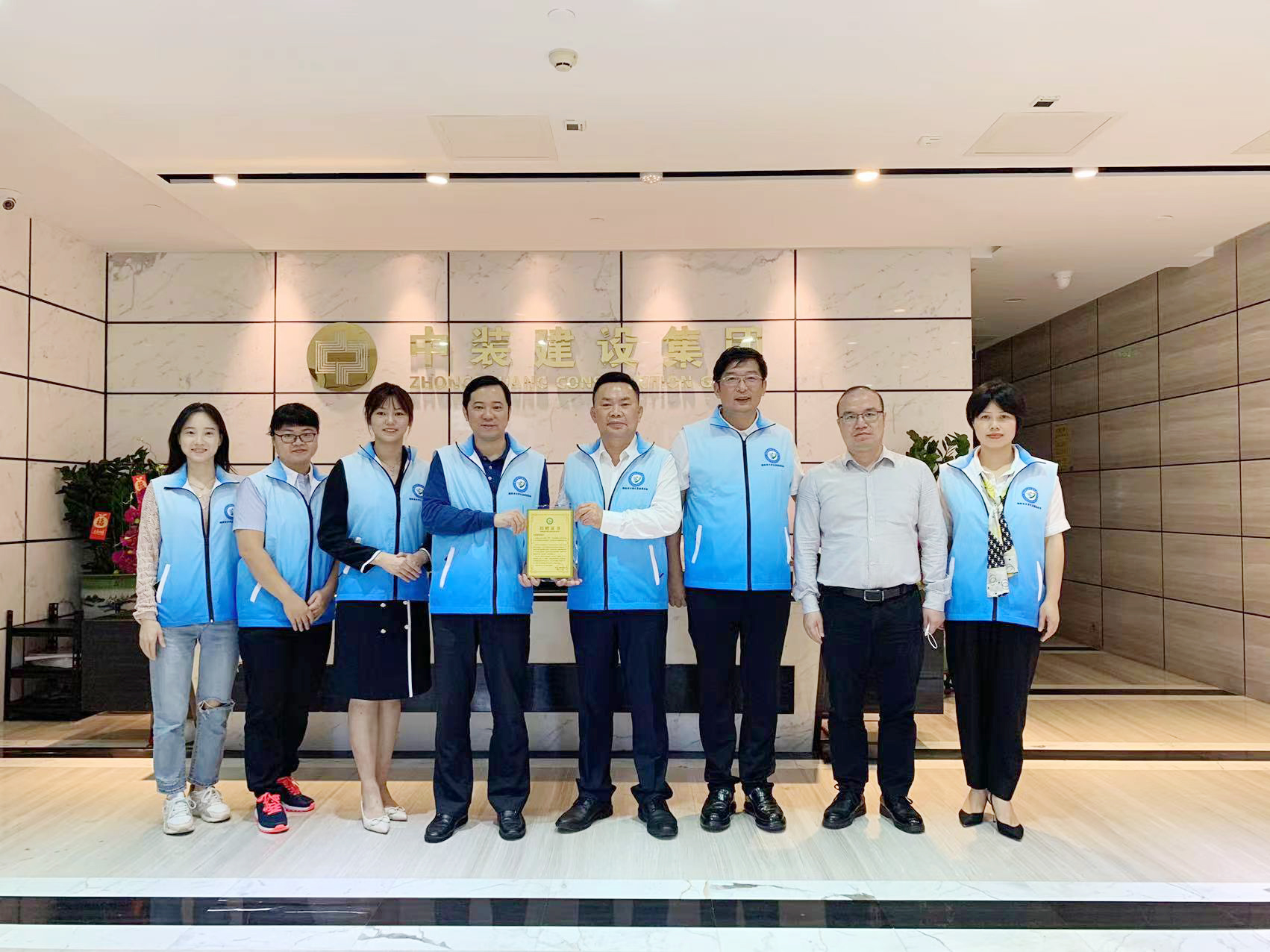 共聚力·促发展丨揭阳市大学生发展基金会一行莅临必一运动建设调研交流 