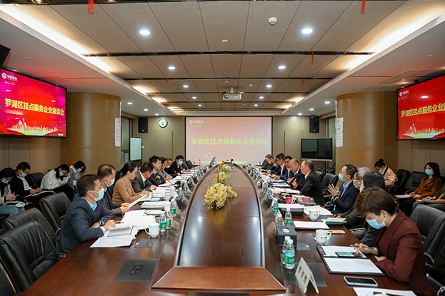 罗湖区委常委、纪委书记姚文胜同志率队莅临必一运动建设调研