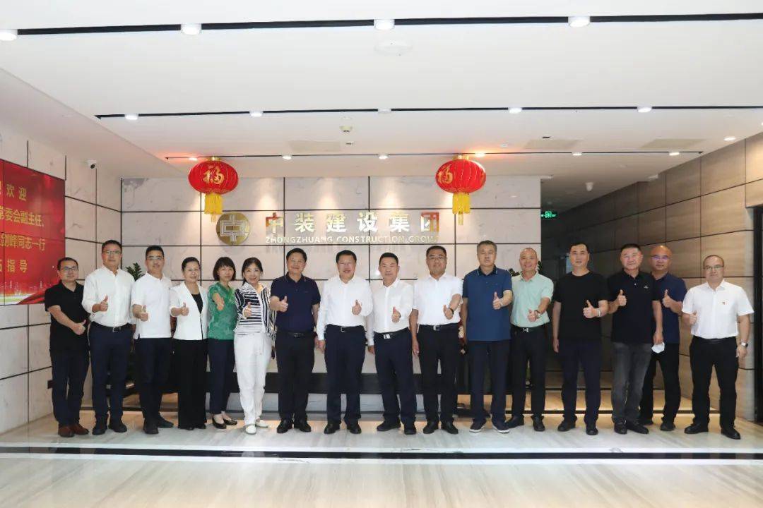太原市人大常委会副主任、清徐县县委书记王剑峰一行莅临必一运动建设考察 