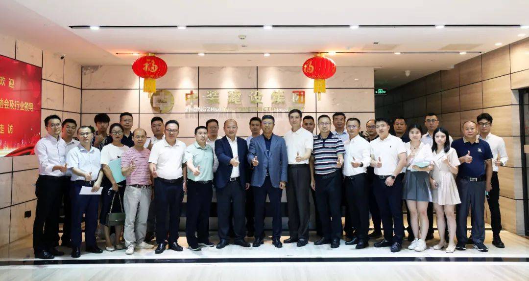 深圳市装饰行业协会会长高刚一行莅临必一运动建设 