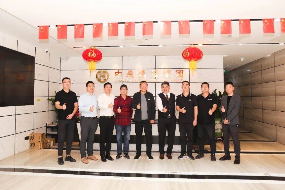 霍尔果斯经济开发区兵团分区领导一行莅临必一运动建设参观交流