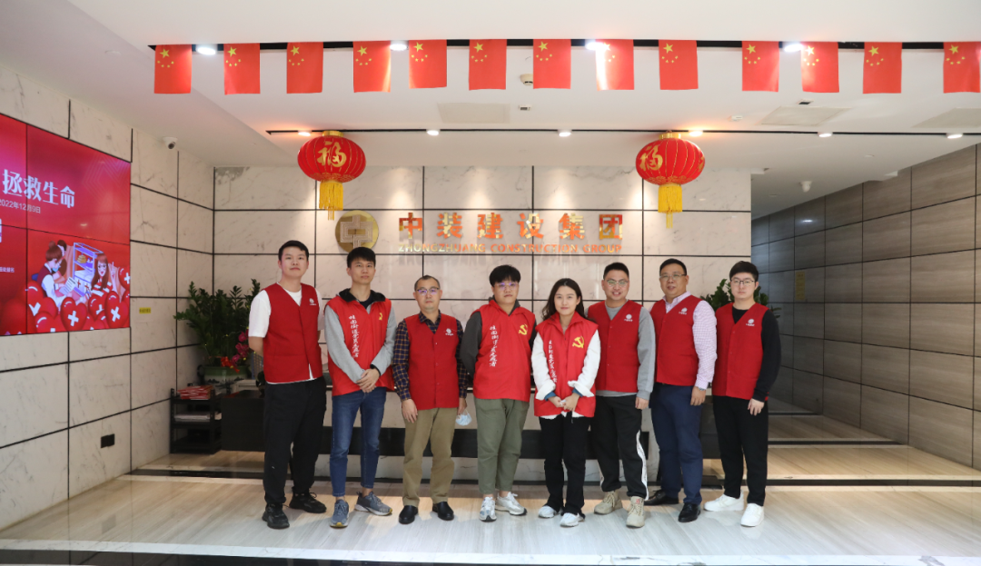 “热血”必一运动人！组团无偿献血，助力公益事业
