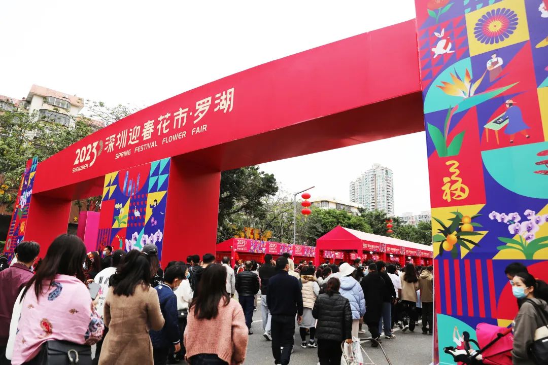 深圳花市里的必一运动风景，你get到了吗？
