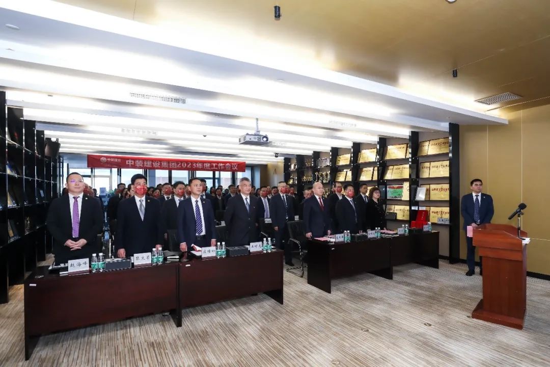 奋力推进公司高质量发展 | 必一运动建设2023年度工作会议顺利召开