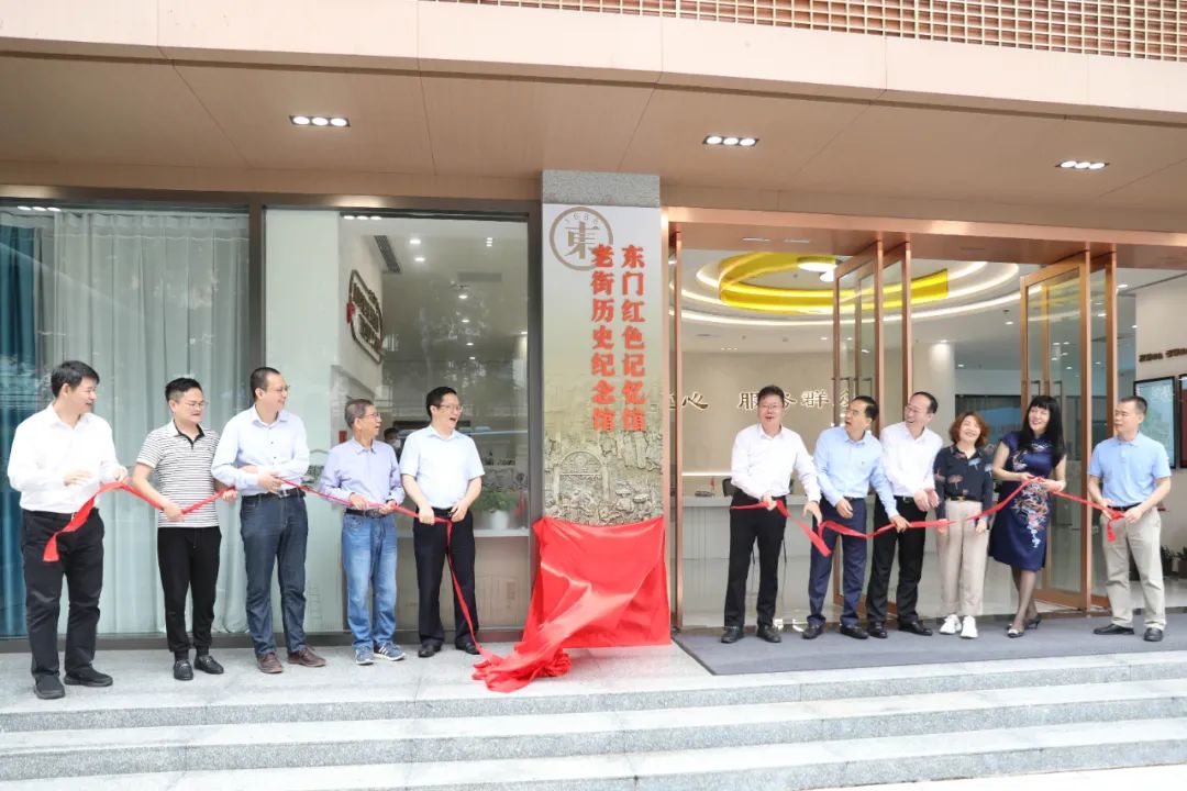 赓续红色血脉 传承红色基因 | 必一运动建设助力深圳东门红色记忆馆正式启用！