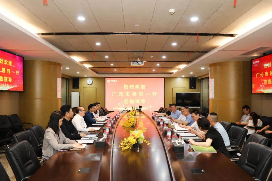 广元市委常委、统战部部长陈正永一行莅临必一运动建设考察调研
