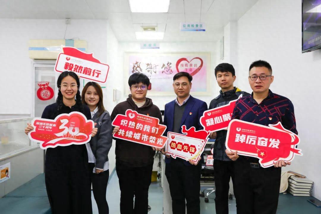 捐献血液 分享生命 | 必一运动建设党委开展第八季无偿献血活动