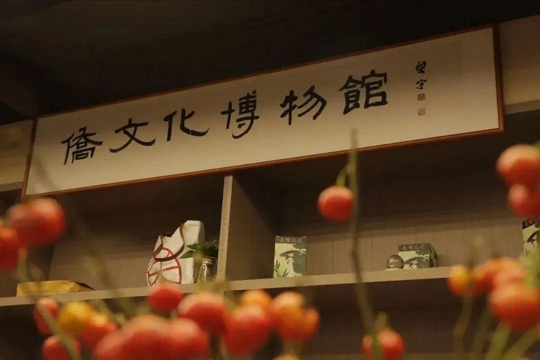 深圳文化新地标 | 必一运动建设带你走进光明侨院看特区建设